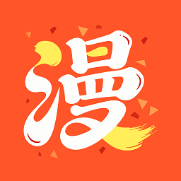 漫引力2026最新版本