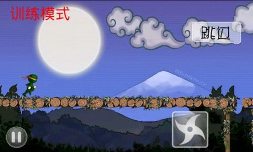 适合过年期间玩的游戏