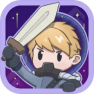 星际探险队最新版