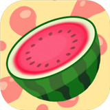 合成大西瓜手机版