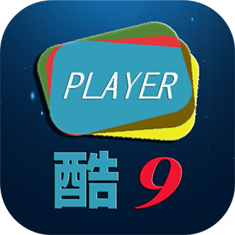 电视直播酷9电视版