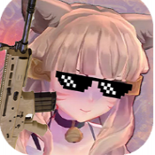 少女战地2免广告最新版