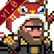 黑神话像素版1.0二郎神版本