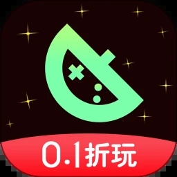 星光游戏