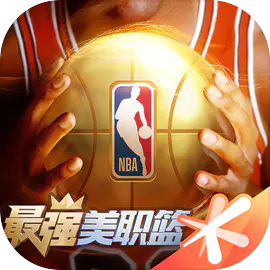 最强美职篮