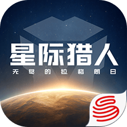 无尽的拉格朗日