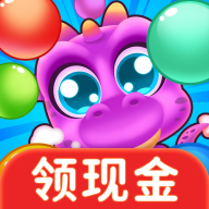 开心泡泡龙官方版正版