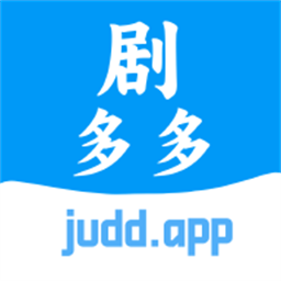 剧多多app官方版