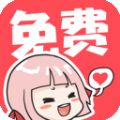 紫色鳗鱼官网版