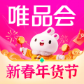 唯品会手机版