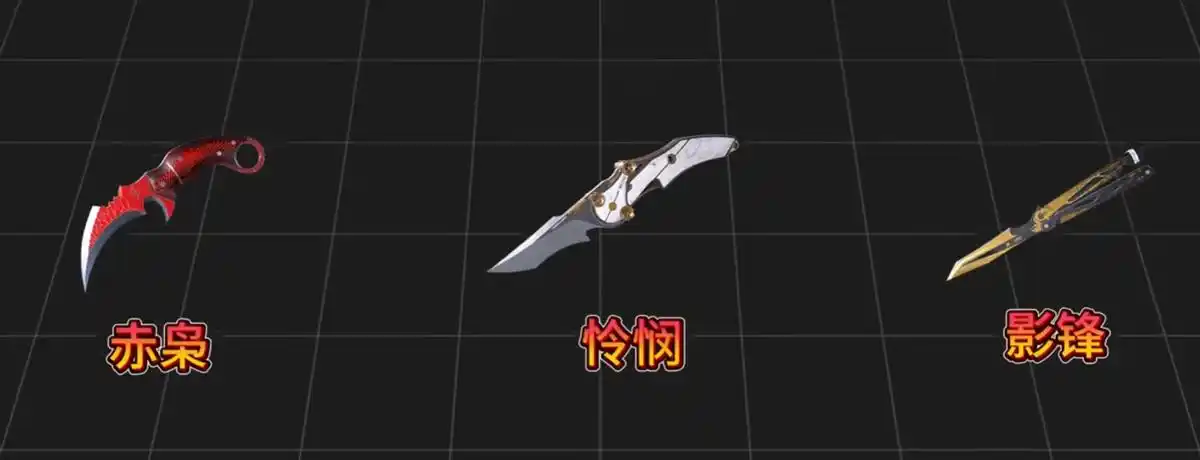 怜悯赤枭影锋即将返场！三角洲行动2026年元旦活动抢先看