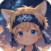 namaiki正太游戏安装包