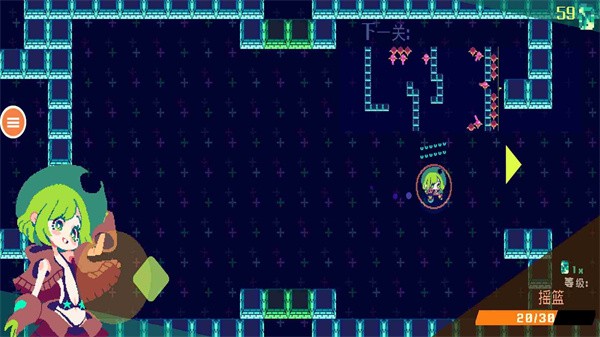 可爱像素女孩游戏截图1