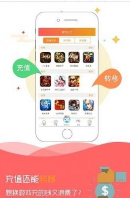 可爱像素女孩游戏