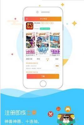 可爱像素女孩游戏