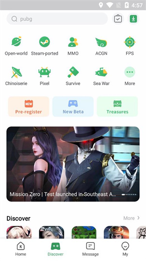 gamekipo游戏平台