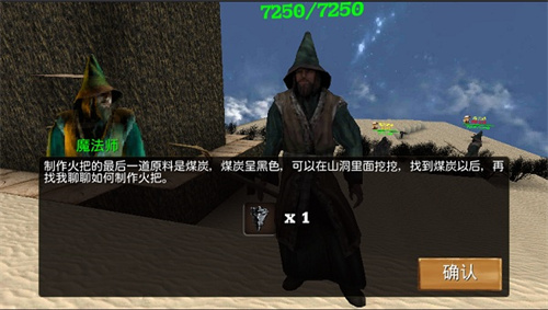 被尘封的故事老版本