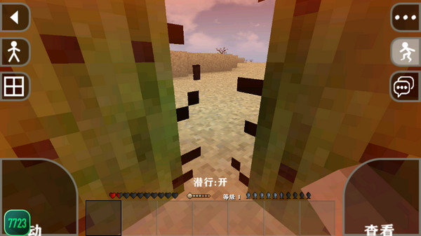 生存战争2.3原版生存