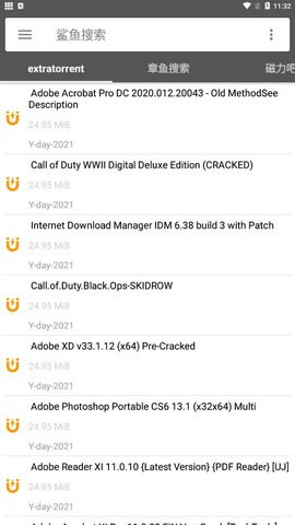 鲨鱼搜索app官网版