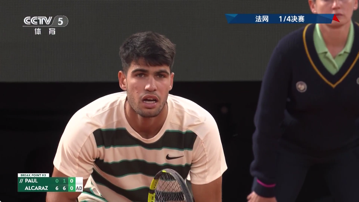 野火live直播电视版本