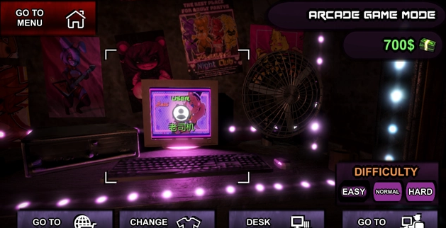 福瑞娘的夜班模拟器免费版