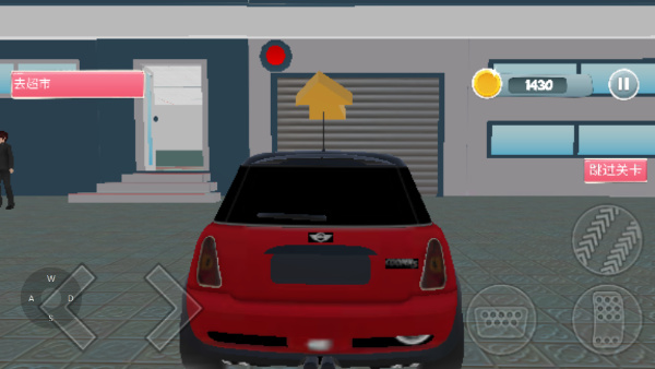 怀孕模拟器手机版