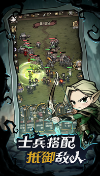 诡异世界冒险记