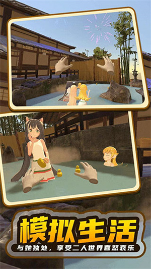 小忍计划2最新模组版2026