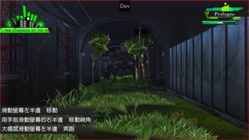 枪弹辩驳v3中文版