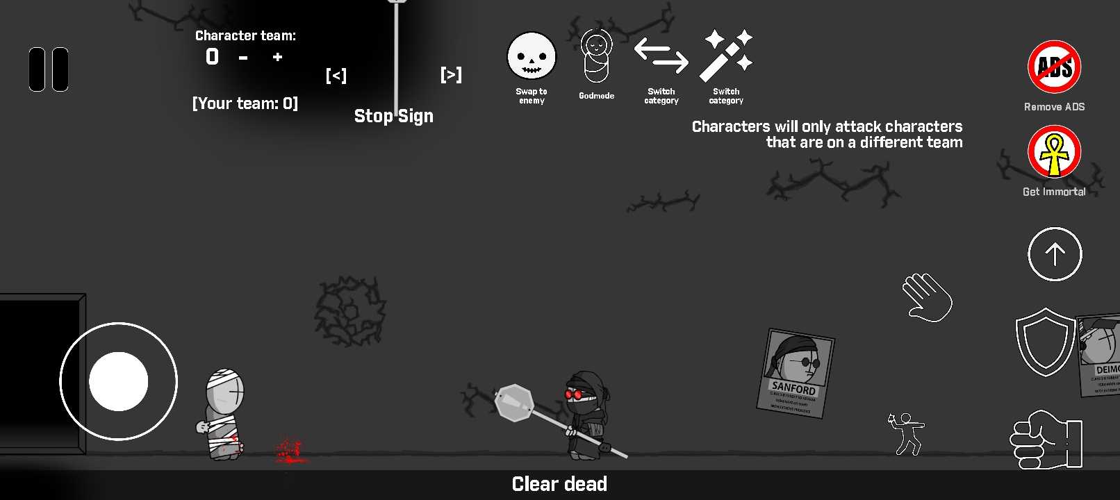 暴力迪吧血染乱域