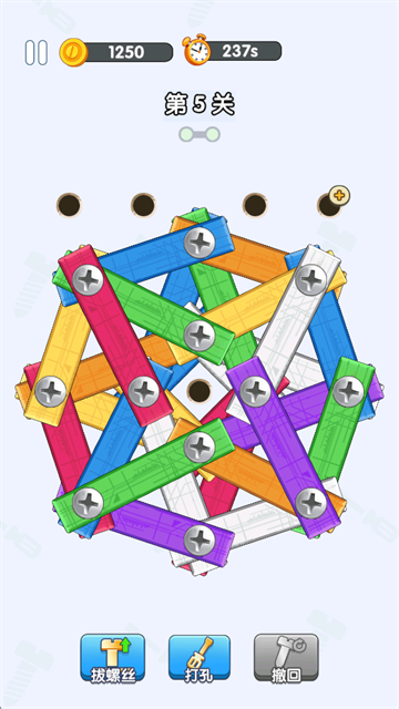 打螺丝达人手游红包版