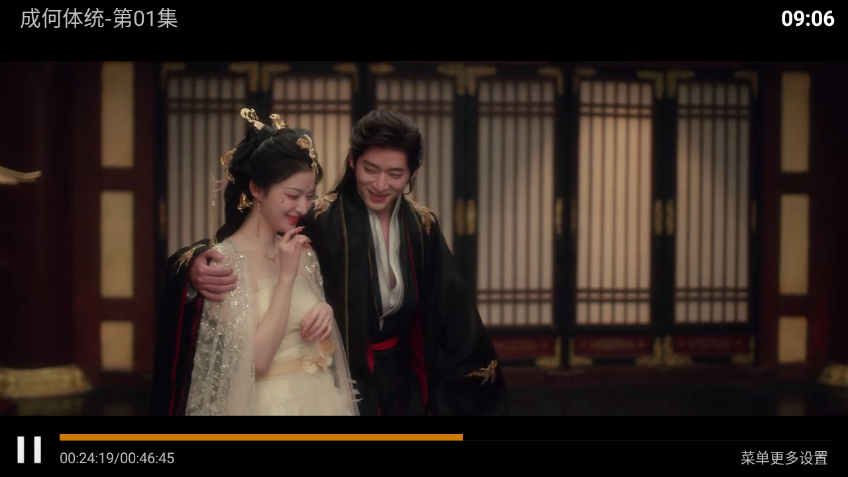 一号影院tv电视版