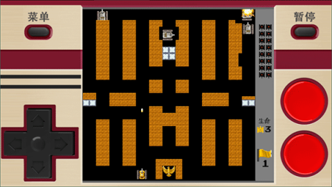 坦克大战经典版