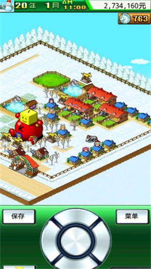 顶级跑马牧场999血统修改版截图2