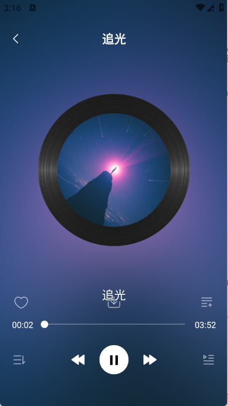 经典老歌多截图2