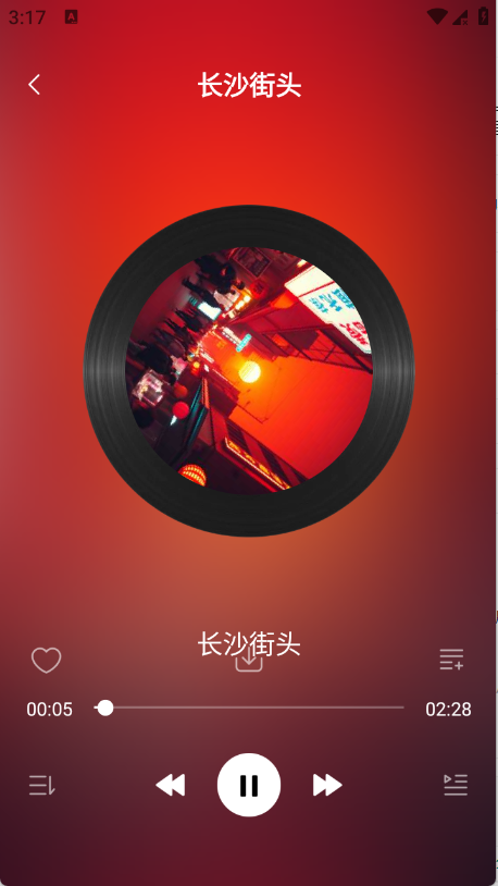 经典老歌多截图1