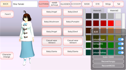 樱校1.039.07内置菜单