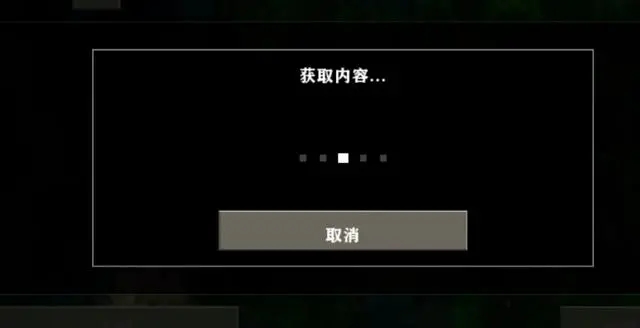 生存战争2.3插件版mod中文版截图1