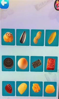 美食模拟器能倒出零食截图1