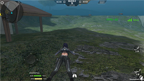 穿越火线-枪战王者