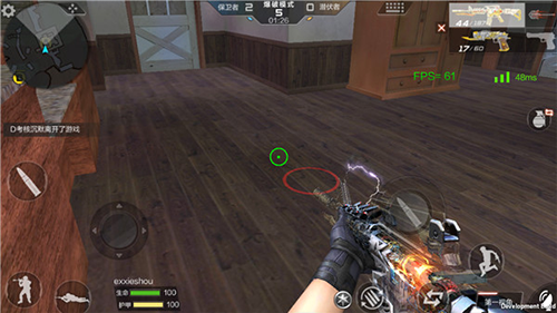 穿越火线-枪战王者