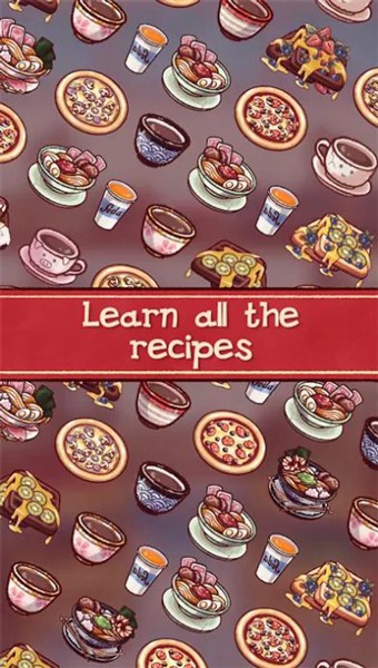 莉莉小镇烹饪咖啡馆官方版