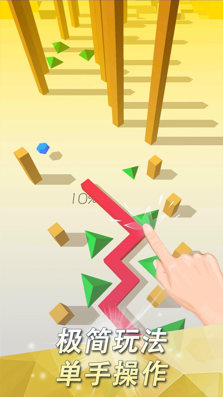 跳舞的线faded original版本