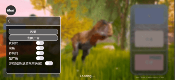 诅咒之岛解锁全部龙