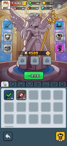 百炼英雄无限绿钻