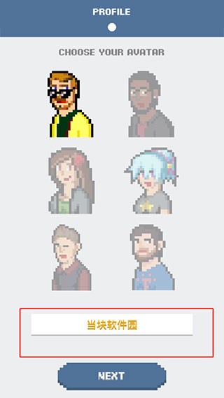 模拟游戏开发者2游戏