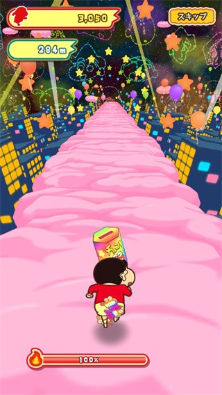 蜡笔小新酷跑全皮肤