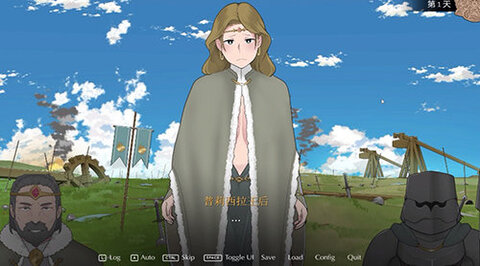 收养地精的女王安卓汉化版