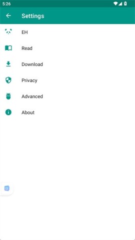 绿色E站2026最新版