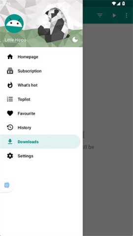 绿色E站2026最新版